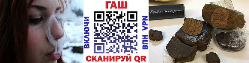Виды наркотиков купить Курильск Бошки Шишки  Alpha PVP  Гашиш  Меф 