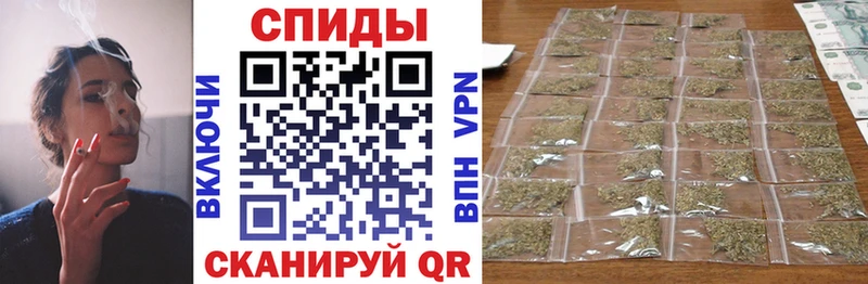 Бутират оксибутират  купить наркотик  Курильск 