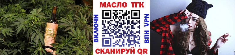 Canna-Cookies марихуана  Курильск 
