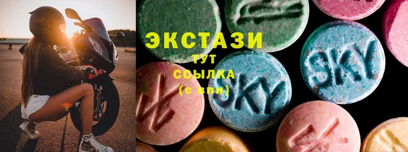 Ecstasy TESLA  купить  цена  Курильск 