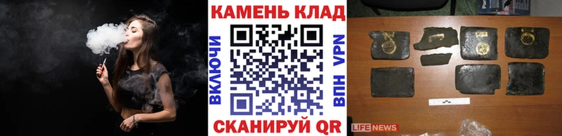 ГАШ Изолятор  Курильск 
