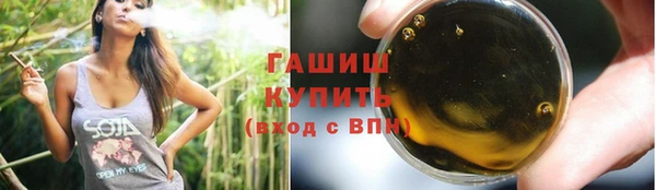 амф Нязепетровск