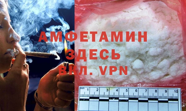 jwh Осинники