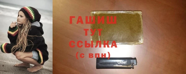 не бодяженный Осташков