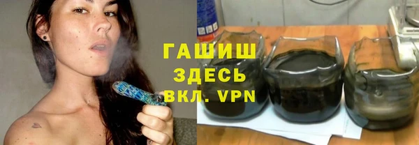 jwh Осинники