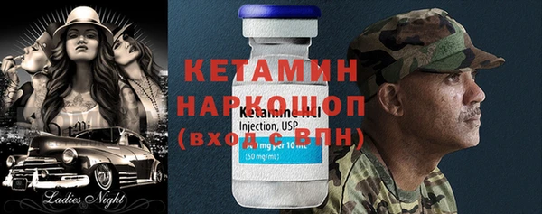 jwh Осинники