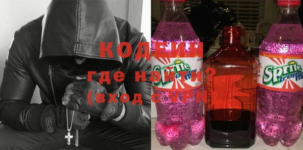 jwh Осинники