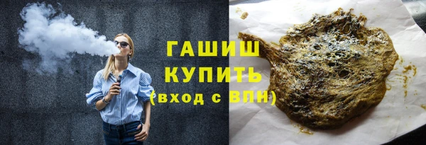 a pvp Медногорск