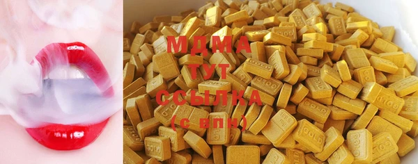 эйфоретик Кизел
