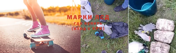 jwh Осинники