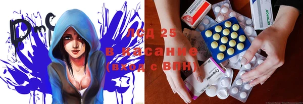 не бодяженный Осташков