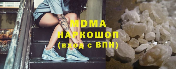 кокаин VHQ Кемь